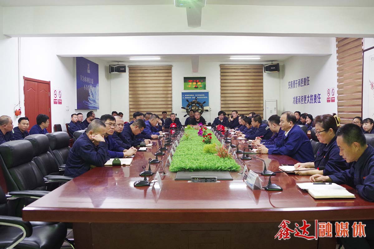 “碳”索未来！人生就是搏官网开展钢铁企业温室气体排放培训！