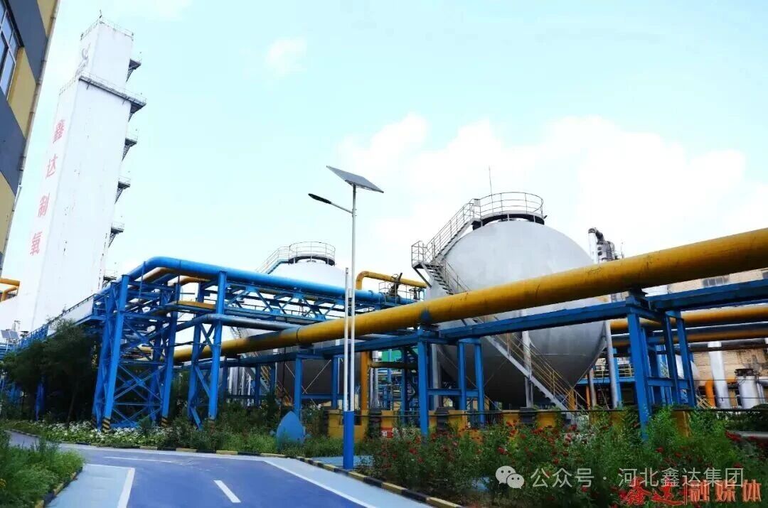 冲刺收官·决胜全年丨能源动力厂以实干擘画能源版图，用数据书写创效答卷！