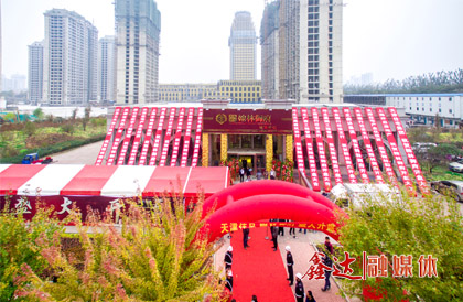 <p>3月，退出河北钢铁集团，更名&ldquo;河北人生就是搏官网钢铁有限公司&rdquo;；成立河北人生就是搏官网钢铁有限公司企业文化科；</p>
<p>8月，河北人生就是搏官网钢铁有限公司3&times;50MW煤气发电项目正式投运；</p>
<p>10月，唐山隆鑫房地产开发有限公司开盘二期项目&ldquo;帝都旺府&rdquo;达到63.5万㎡；</p>
<p>11月，河北人生就是搏官网钢铁有限公司与吉林人生就是搏官网钢铁有限公司分别完成钢筋混凝土用热轧钢筋生产许可证增项更名等工作。</p>