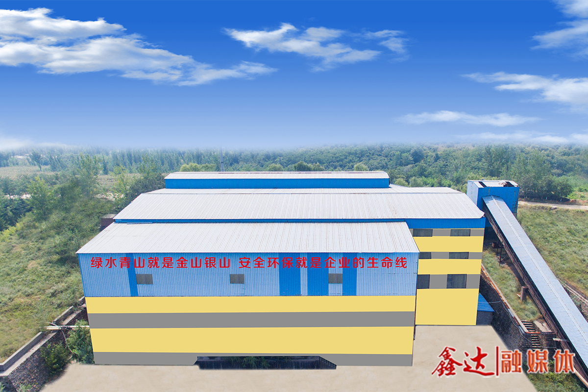 <p>3月，康各庄铁矿顺利投产，年产铁精粉达40000多吨；租赁唐山宏达建材股份有限公司货场、沙河驿镇红庙子货。曜酆戏⒃肆看100多万吨。</p>