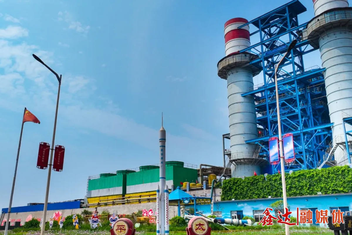 精益赋能丨细安排、重落实！原料厂全面管控设备保顺行！