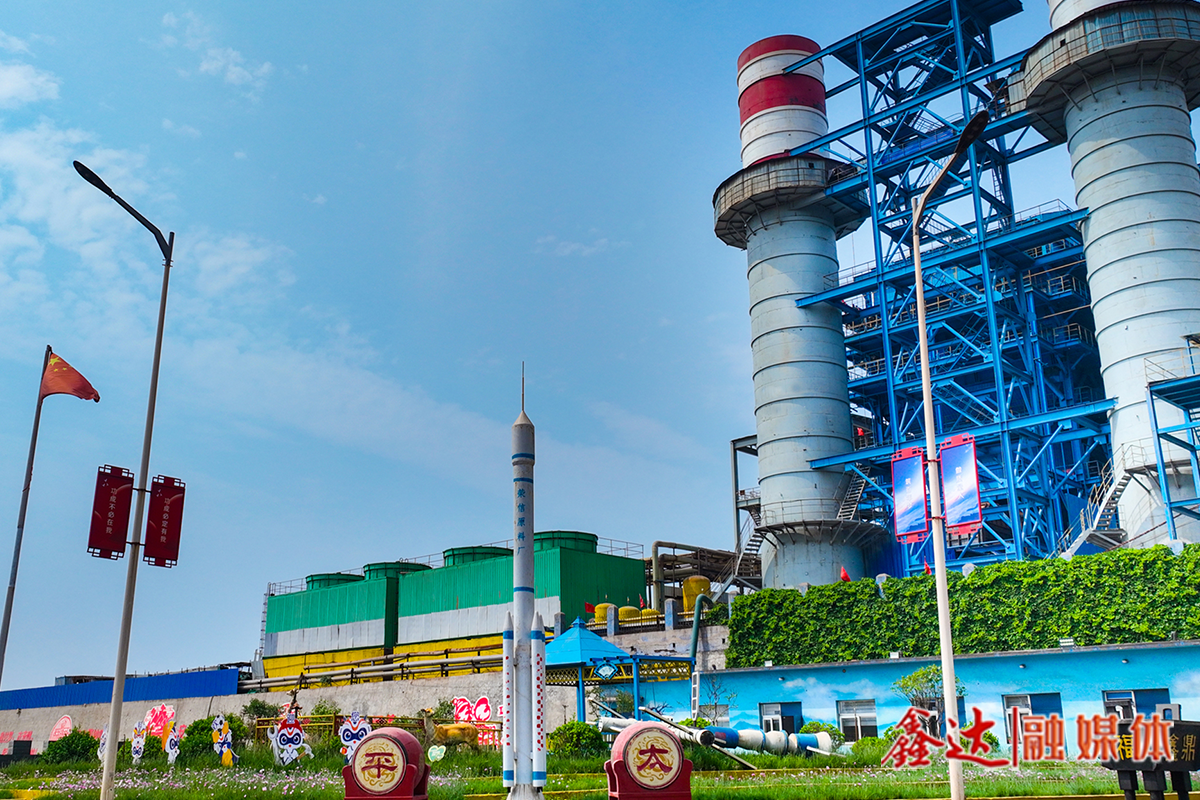 决战下半年丨荣信原料厂笃行实干答好半年卷，紧弦满弓再出发！