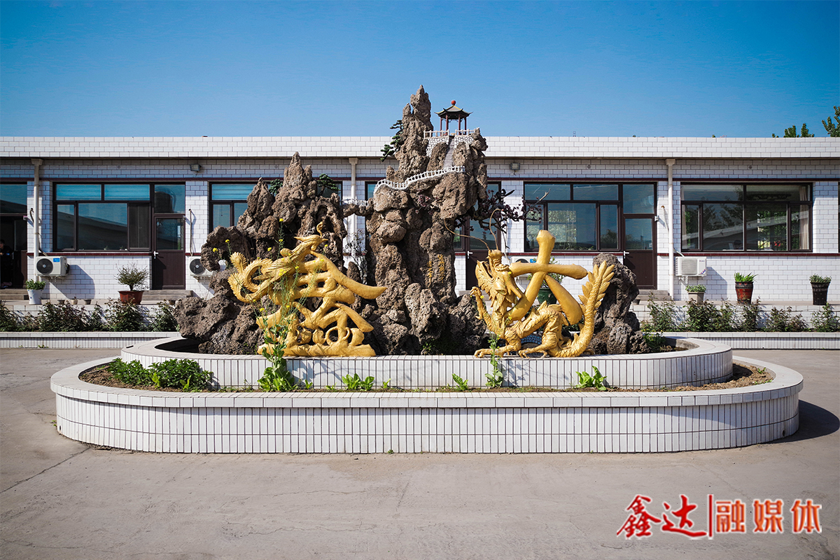 <p>4月，筹建完成滦县响堂铁矿。</p>