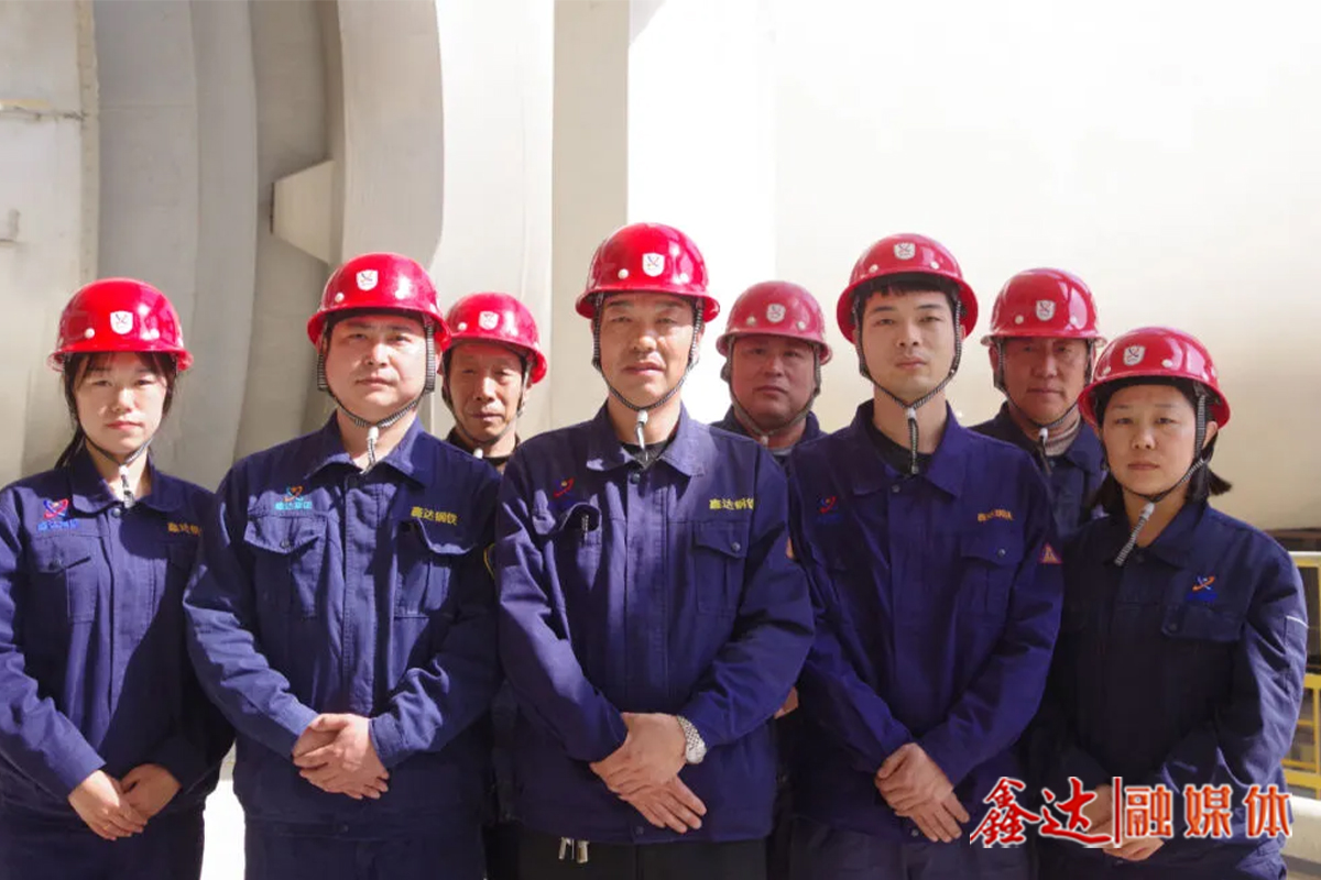 “质量至上、安全第一、生产稳定”原料厂回转窑这套“组合拳”打的漂亮！