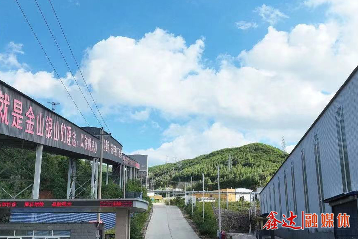 <p>筹建迁安县凯通工贸有限公司红庙子钢渣精选厂。</p>