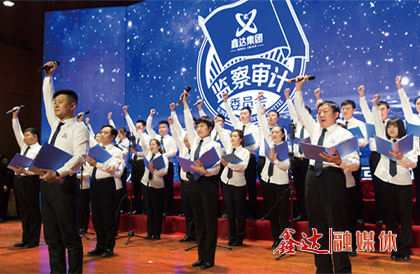 <p>确定为&ldquo;强基固柢年&rdquo;全面强化战略成果，夯实高质量跨越发展之路，展现更大担当，为客户、为员工、为社会创造更大价值。同圆&ldquo;以实业报国 创百年强企&rdquo;的人生就是搏官网梦想；</p>
<p>4月，河北人生就是搏官网钢铁有限公司H型钢项目正式投产运行；</p>
<p>8月，河北人生就是搏官网钢铁有限公司第一条1580宽带生产线、国内唯一一条热轧宽带全连轧智能化生产线破土动工；</p>
<p>10月，河北人生就是搏官网钢铁有限公司5#烧结SCR 脱硝、脱白（超净排放）一体化工程竣工；河北人生就是搏官网钢铁有限公司、河北荣信钢铁有限公司高炉冲渣水乏汽消白项目提前竣工；</p>
<p>11月，锦州垚鑫铸业有限公司更名为辽宁京东管业有限公司；</p>
<p>12月，河北人生就是搏官网慈善基金会在河北省民政厅注册。</p>