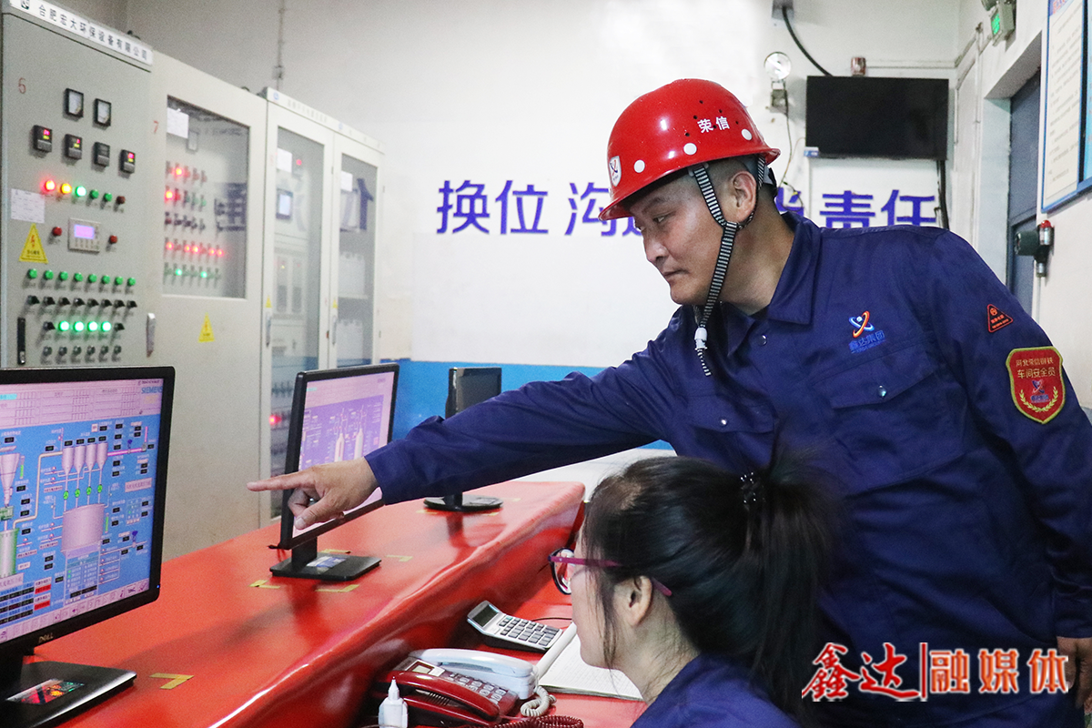 人生就是搏官网故事丨徐英号：大道惟坚行亦笃，高能满赋技方兴！