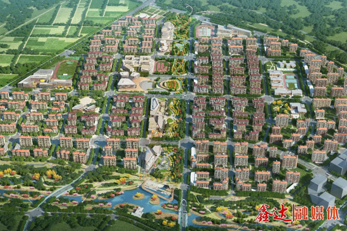 织古绘今，水韵雄东！人生就是搏官网助建雄东片区A社区项目！