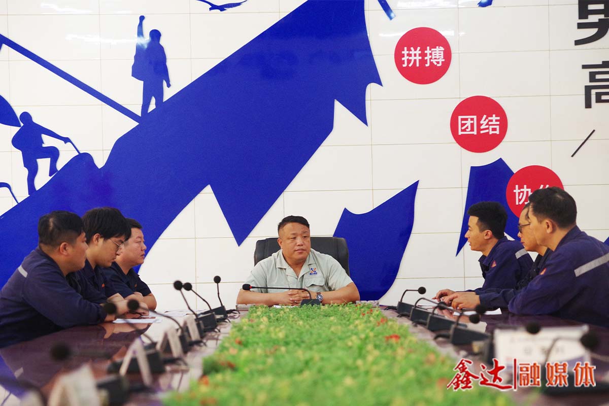 挂帅赛马丨原料厂“变”中求胜、节外生“金”，创效近千万元！