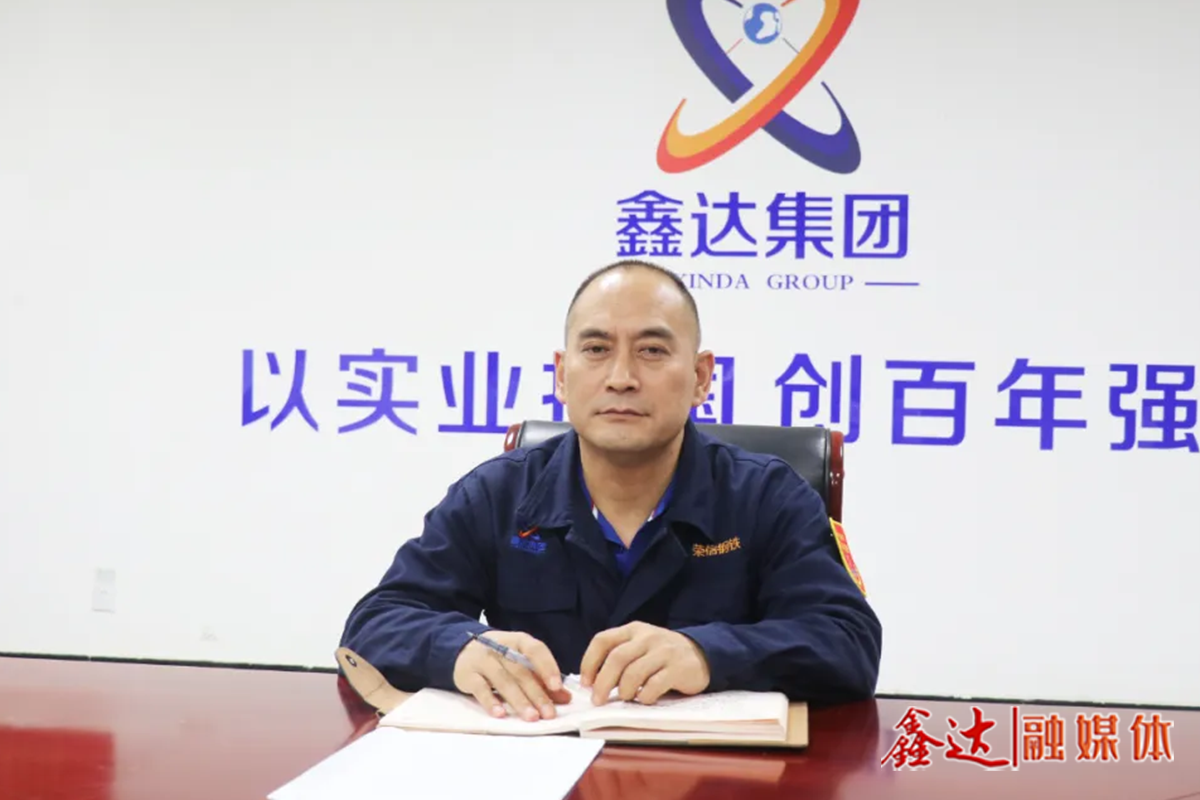 一把手话攻坚⑨丨刘国军：全力以赴、火热大干，推动炼钢关键经济技术指标不断提升！